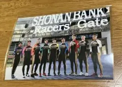 2026年最新】2025競輪GPの人気アイテム - メルカリ