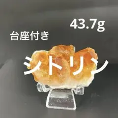 user_8cb630f9様 リクエスト 2点 まとめ商品