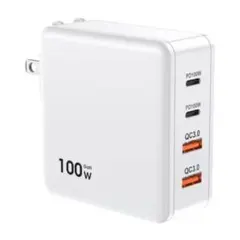 充電器 タイプc 100w PD 急速充電器 4ポート同時充電USB PSE認証