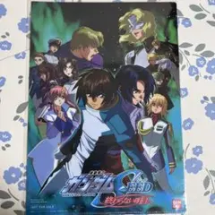 新品 非売品 ガンダムSEED 終わらない明日へ クリアファイル - メルカリ
