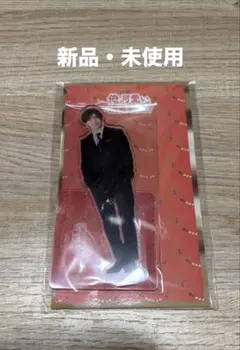 俺の可愛いはもうすぐ消費期限!? アクリルスタンド 山田 - メルカリ