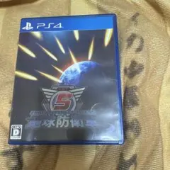 PS4 地球防衛軍5