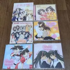 双恋 CD  いろいろまとめて