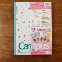 コクヨ キャンパスノート サーティワン限定コラボ5冊入りのサムネイル