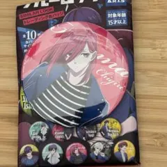 2025年最新】ブルーロック 千切豹馬 缶バッジの人気アイテム - メルカリ