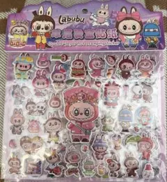 ラブブ 2枚組シール 3Dシール ぷっくりシール 立体シール