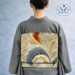 QQ4-138 華やか 袋帯 単品 六通 ゴールド くすみの紺オレンジ 402㎝