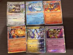 ポケモンカードまとめ売りライチュウラプラスポケカbw xy cpr レアプロモ ポケモンカードまとめ売りライチュウラプラスポケカbw xy cpr