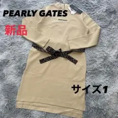 ワンピース レディースウェア