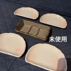 ピンクぼかしの半月型小皿 4枚 仕切り皿 1枚 和食器　陶磁器　未使用のサムネイル