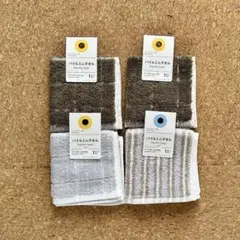 【タグ付新品】ミニタオル タオルハンカチ まとめて