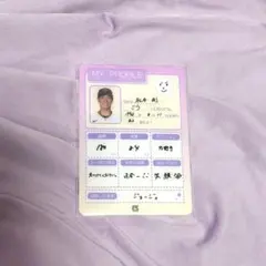 読売ジャイアンツ 巨人 2026 選手MYプロフィールシート　松本剛