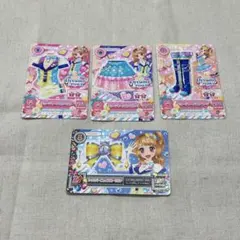 アイカツ 大空あかり キューティーバロンコーデ アイカツカード