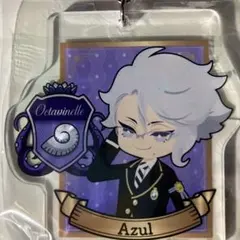 新品未使用 ツイステ 公式グッズ アズール アクリルキーホルダー定価528円C