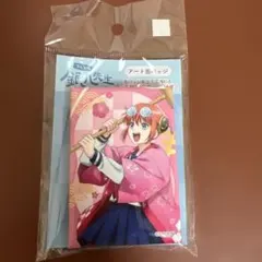 コンプ 若松競艇 限定 ガンゲイル・オンライン クリアファイル ポストカード ガンゲイルオンラインII×ボートレース若松 クリアファイル 1枚 - メルカリ