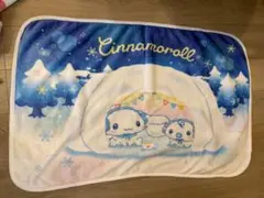 期間限定SALE シナモロール ブランケットのサムネイル