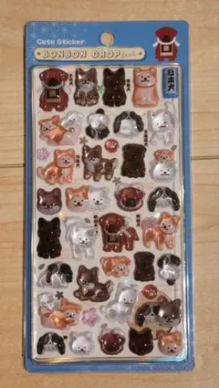 正規品　ボンボンドロップシール　和柄　日本犬