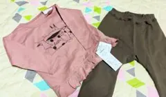 新品 薄手トレーナー 上下セット うさぎ パジャマ 肩スナップボタン付 長袖のサムネイル