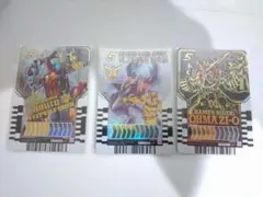仮面ライダーガッチャード　ケミーカード　LPレジェンドレアパラレル　３枚セット