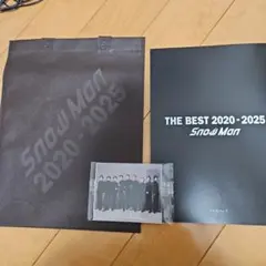 Snow Man スノーマン　ベストアルバム　特典3点セット