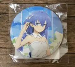 Item thumbnail for item 09b7e904-ff8b-44a6-b7af-9ef8574bad3d