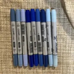COPIC ciao コピックチャオ ブルー系 9本セットのサムネイル