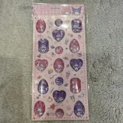 Item thumbnail for item 8b058a48-6add-461f-8412-501758c00a81