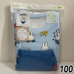 ☆新品☆ユニクロ パジャマ(長袖)100サイズ