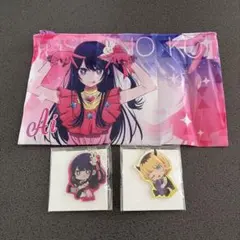 推しの子　まとめ売り　アクキー　ポーチ