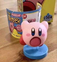 星のカービィ　チョコエッグ すいこみ　フィギュア 04 2025 フルタ