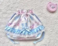 お弁当袋　オフホワイト　うさちゃんくまさん柄　フリルレースリボン