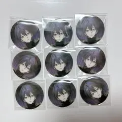 剣持刀也　束縛グッズ　缶バッジ①