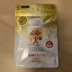 新品・未開封〉【サントリー ロコモア】 360粒《賞味期限 2028年4月 
