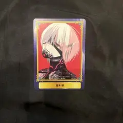 東京喰種 re 金木研 SCFカード ジャンプフェア 2018 アニメイト - メルカリ