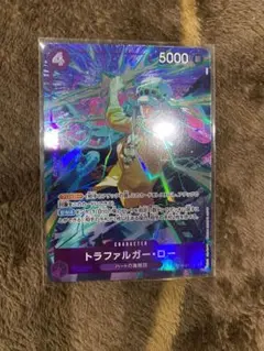 ワンピースカード　ST10-010 トラファルガー・ロー　SRパラレルのサムネイル