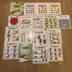 安野光雅の絵本 全17冊セット はじめてであうすうがくの絵本 まよい