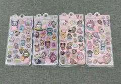 ラブブ おしりシール ぷにぷにシール　立体シール　3Dシール　4枚セット ok