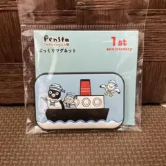 Suicaのペンギン ぷっくりマグネット マリン　桜木町限定　新品
