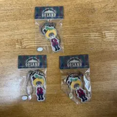 ゆず　LAND キーホルダー　3個セット　ゆずマン