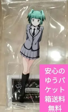 暗殺教室 茅野カエデ グッズ セット 暗殺教室 茅野カエデ 3点セット - メルカリ