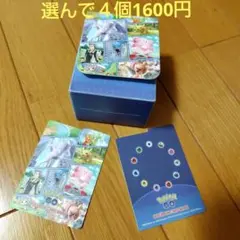 年末年始特別10個で3000円！【4個1600円】ポケカ　デッキケース　496