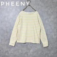 2026年最新】pheeny ボーダーの人気アイテム - メルカリ
