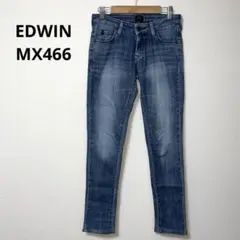 EDWIN MX466 エドウィン スキニーデニム ブルー 25 ストレッチ
