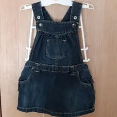 デニム ジャンパースカート サロペット　90cm