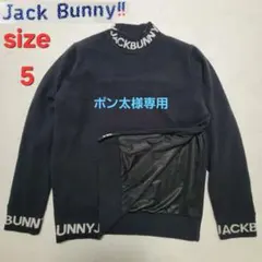Jack Bunny!! セーター size 5　ゴルフ　男女 黒　脇ファスナー