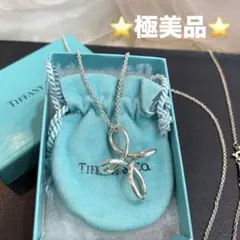 Tiffany & Co. 無限大モチーフ ネックレス 楽天市場】【ギフト品質】ティファニー Tiffany&Co ネックレス