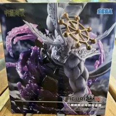 みもりん様 リクエスト 2点 まとめ商品