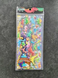【新品・未使用】恐竜カラフルシールセット