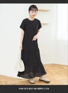 coen ワンピース