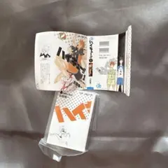ハイキュー!! 1巻　豆本